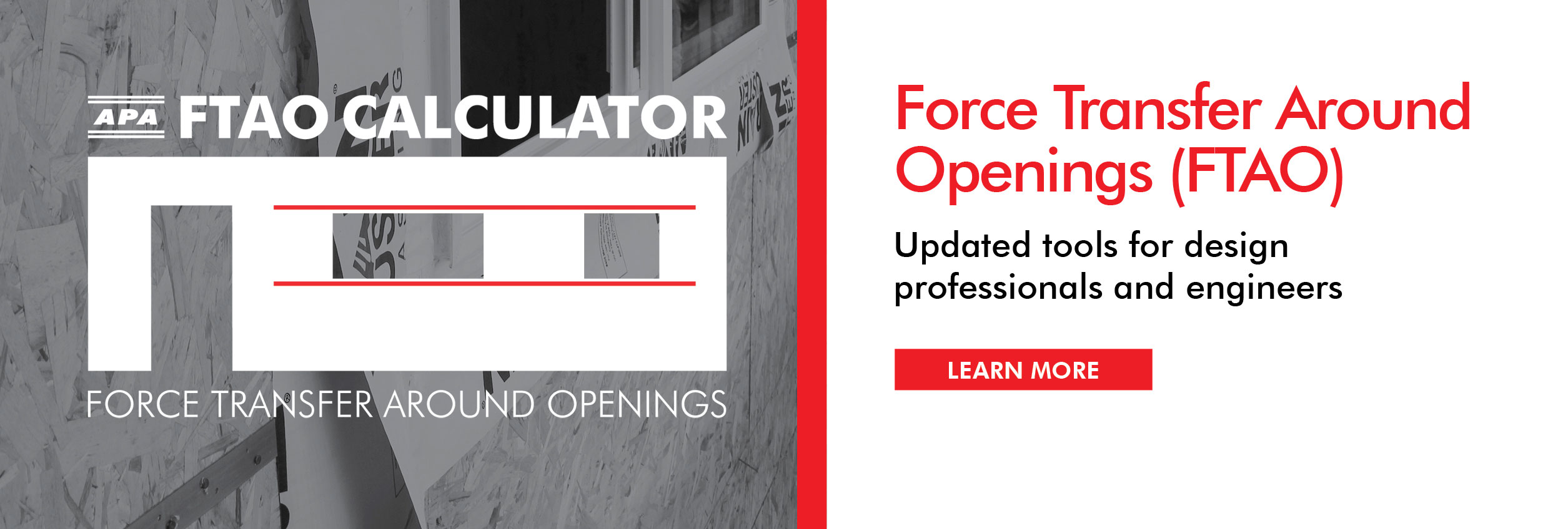 剪力墙，开口周围的力传递(FTAO)